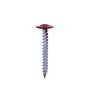 4,2х32_Ц_Ral 3005_2