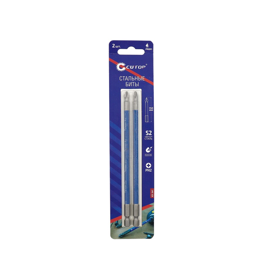 44292 Набор стальных бит, 2 шт., CUTOP Profi, PH2, 150 мм (CUTOP)_1