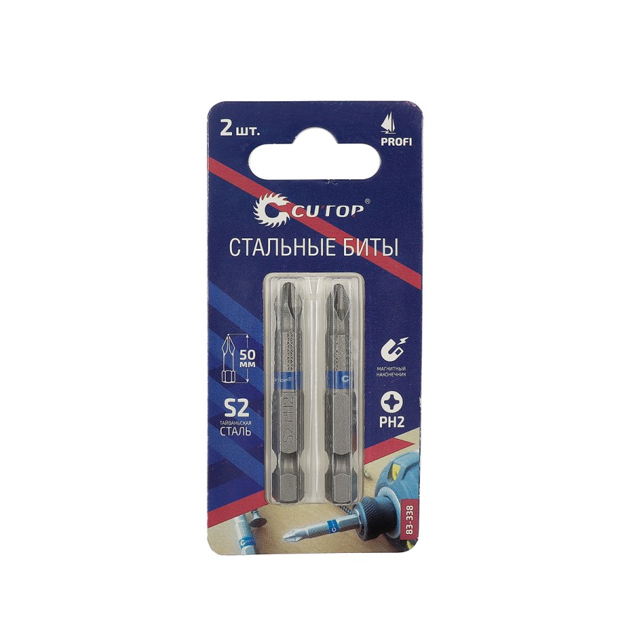 44294 Набор стальных бит, 2 шт., CUTOP Profi, PH2, 50 мм (CUTOP)_1